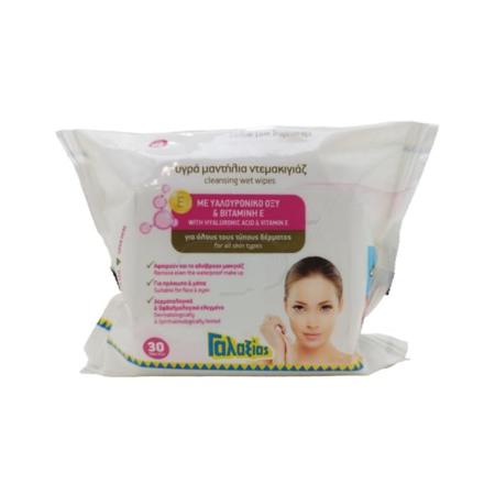 a539f6c9-cdd2-412e-bfa7-1f0fa3d38d2b