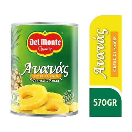 a53b532c-0bad-4484-843f-519627329098