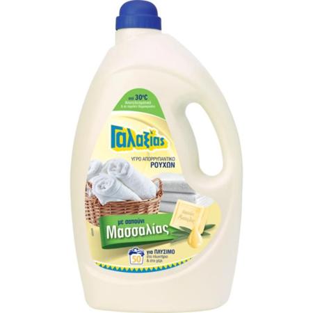 a5455288-85fb-4b1f-a5c2-619e7cfeb73c