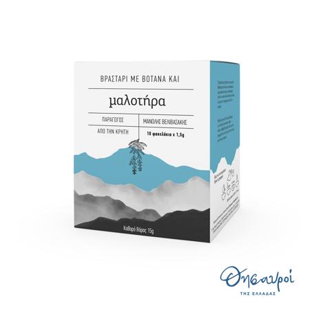 a546f3f5-851d-4d74-9c5c-b993d78444a9