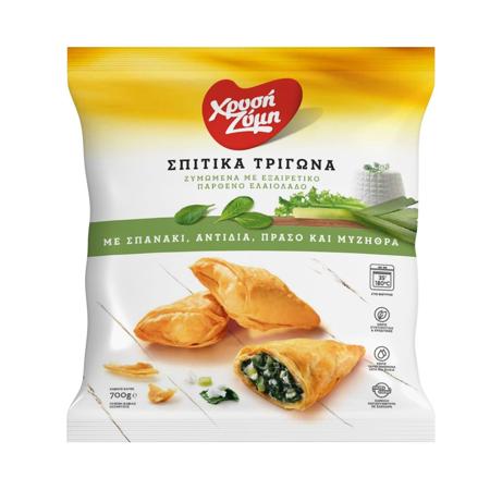 a5697694-42fe-4523-b914-c22f7619e6fc