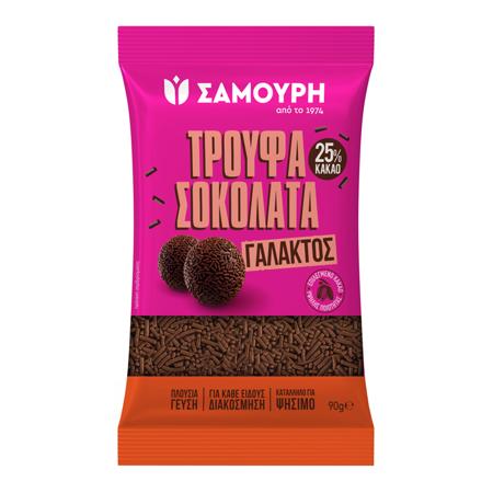 a575a45b-f11c-4abc-89f5-256563e83a19