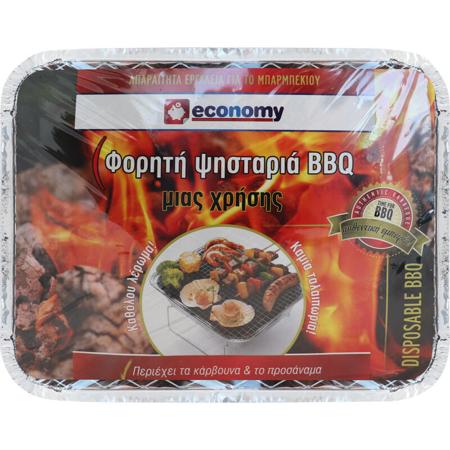 a59b5050-c4f2-41bb-a043-eccdfe0fb370