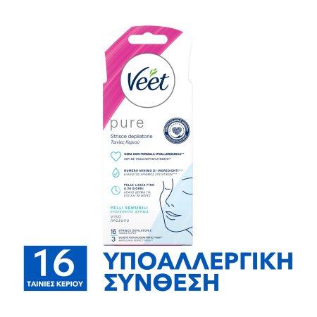 a59e27e0-f30a-423d-a44c-b1c9bf52e4c5