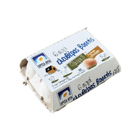 a5a95ed0-b8c3-488d-8c8b-d5d940c1edaf