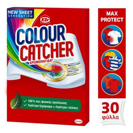 a62392ee-4c1d-4fac-aff1-99cf5df32845