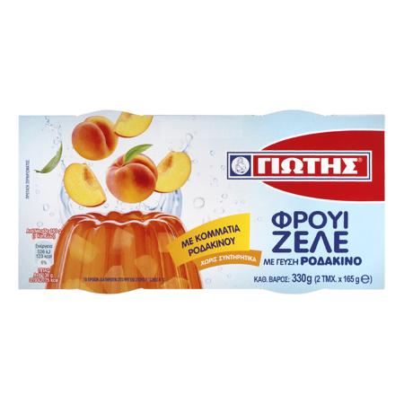 a626b76d-adbb-40e1-8275-aba2f6cbb922