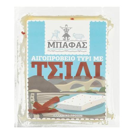 a68a2dee-296d-43ce-b004-ea61884b4189