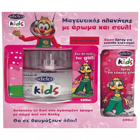 a68f03a5-b07f-4967-b9fa-1d2bd572ca2b