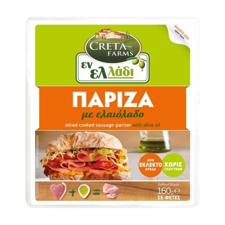 a6bba03f-f7c2-44ec-9b3e-41c325a820a2