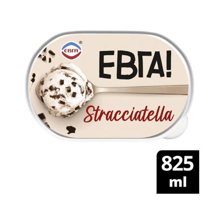 a6fc42d8-0f05-4082-b799-d3492bc06522