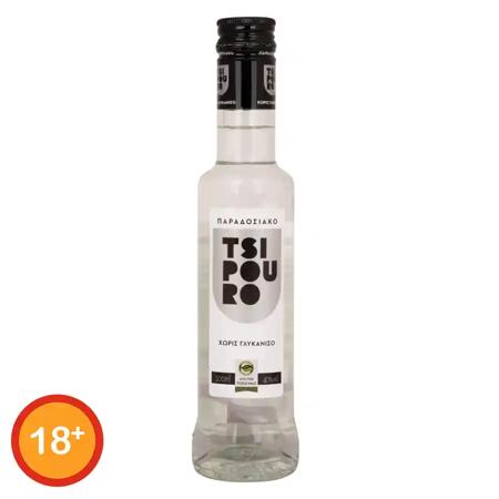 a716dc52-d496-4ddd-b5f5-aff702745206