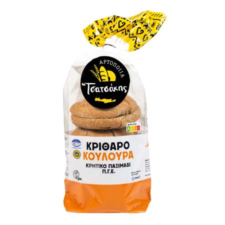 a7213351-c7ed-406d-8b94-5f438462a669