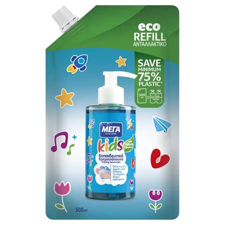 a7b1bcbe-75c2-4da2-bc42-99ced8e7d819