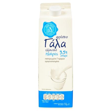 a7b94bb1-286e-4ee1-b39e-8831b0e91e40