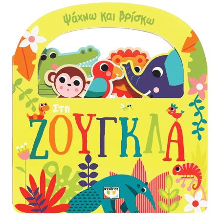 a809daed-60ab-48fb-8838-d4bf88723367