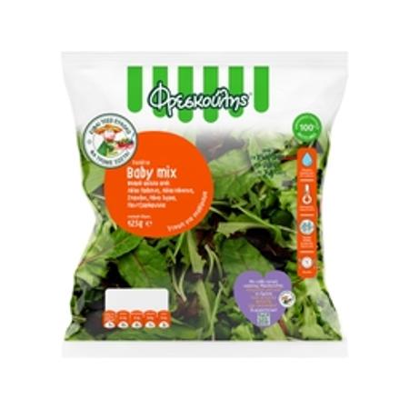 a85171be-0f32-4f20-a51e-50bd988dbc57