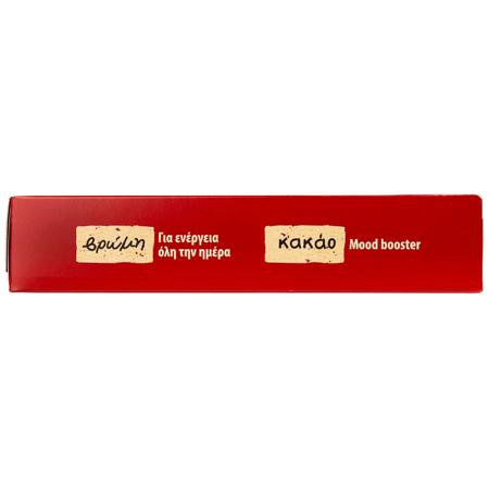 a8b5b69c-6f00-45d4-a18c-760d249af41b