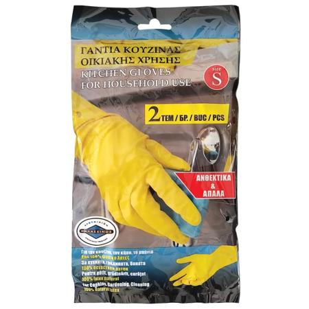 a9724bc4-dd7a-44fe-ac94-ecc324830818