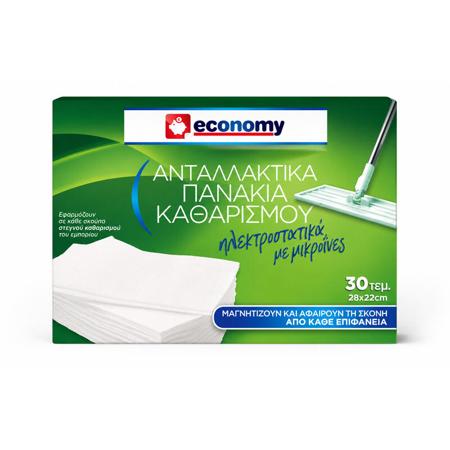 a98c380d-ce7a-4e9b-9e1f-b3b00cacb5a7