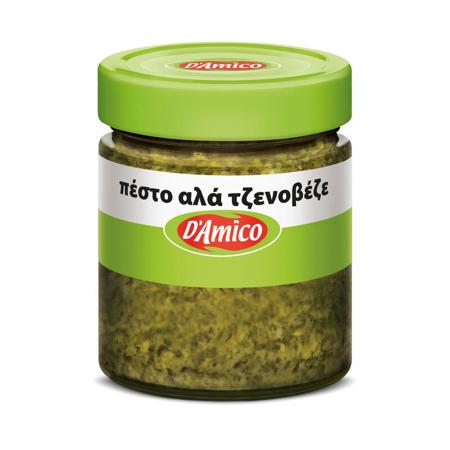 a9b60bf9-19b4-48f6-8fc5-a1a3cf780479