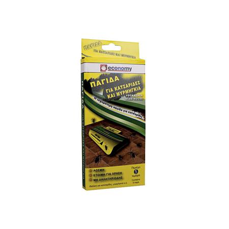 a9e212a7-ce12-48d7-9a0a-f4ea2162aa6c