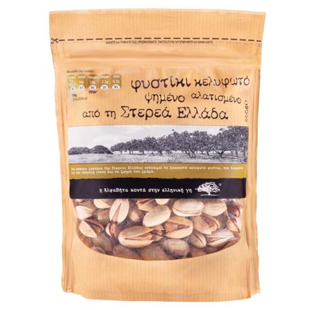 aa0dd391-2129-4b5e-8a35-16b4be4d1e46