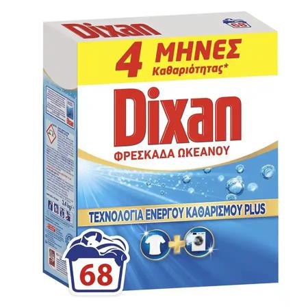 aa3e81ce-790c-4b9c-b713-60352d17fdc7