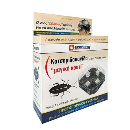 aa61d32f-a081-4801-8627-e9d3d8087d27