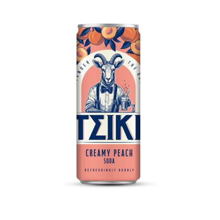 aa9386f8-b2a3-45a5-9a74-d1f609182aa8