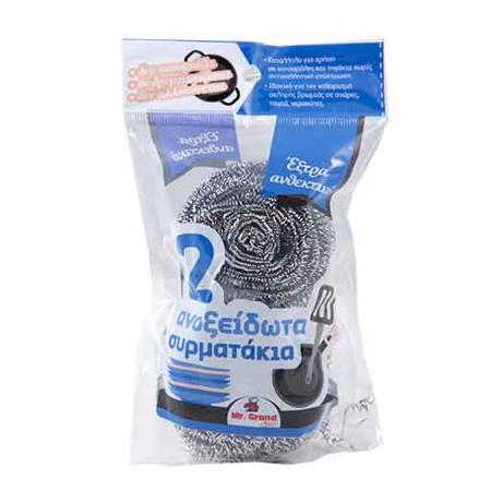 aaa0d8d0-8975-4c66-9f2d-408ce26f7ba8