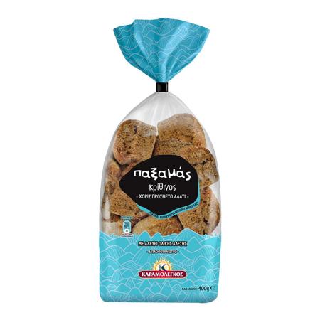 aad8f592-fd46-4596-bac8-0e949f7efb7e