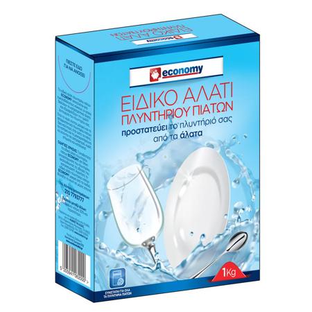 aae3d167-d2dc-4d43-97ed-0fea95373816