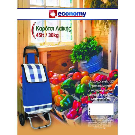 ab29b92d-f941-40a5-85d2-61362ac40107