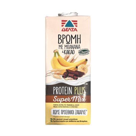 ab4195ab-b5a0-49ef-a688-4a958cd7cef4