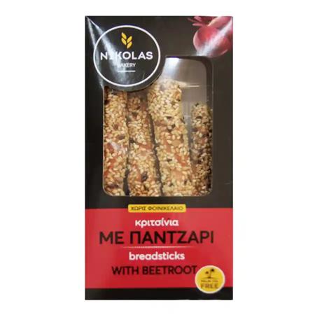 ab91277f-1559-4b70-96dc-02c0ff23d1e1