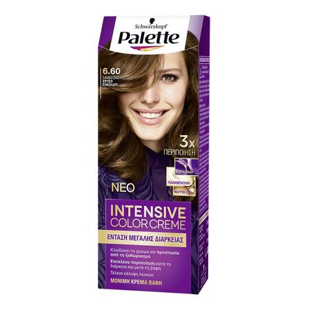 abf361ab-e705-4784-b06d-da2507e3d8c2