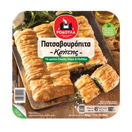 ac1518da-d12a-4e4a-a7f0-16f7048d632b