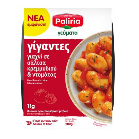 ac2e4952-d311-44d0-a563-55039a844071