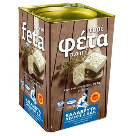 ac3fdc25-b883-4c05-9be7-4a7dc38576e5