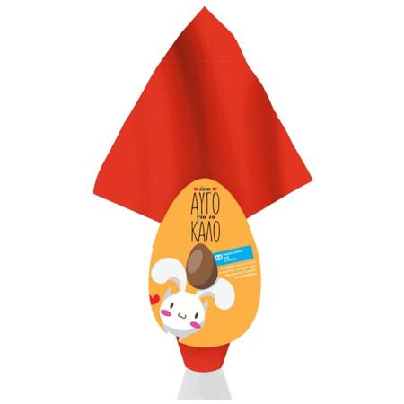 ac661f73-9274-4b3a-a538-8e01973d1444