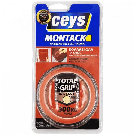 ac6c6761-0f91-4204-8b48-350d6ff73a88