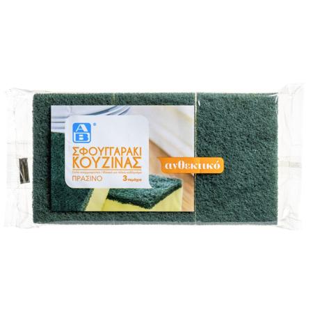 ac993faa-012a-4253-831c-792d63ab3a28