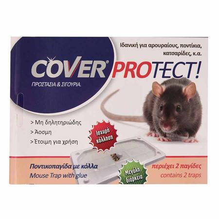 adce61c0-3700-4e10-91b8-653126ce5790