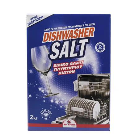 adcf2a3e-9f3b-41dc-aeb8-bf053431416b