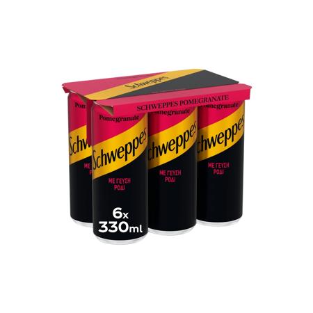 adf9c1d8-108b-4558-a850-c2390005bb37