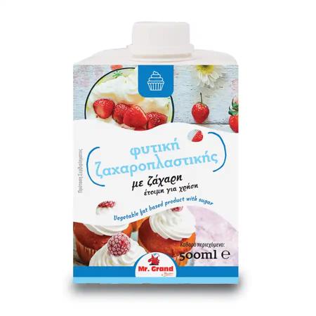 ae0b349c-d3d7-44c1-9731-d5a8fb9f7c7a