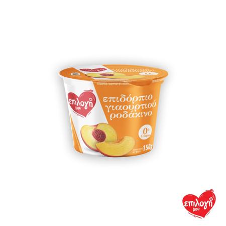 ae2c1ca8-6346-4bbb-9ce5-7fb0c44c770a