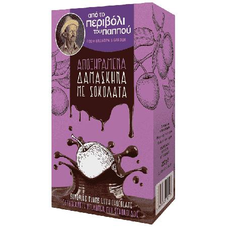 ae6383a2-4178-4b1b-8b0d-c1dad79f608e