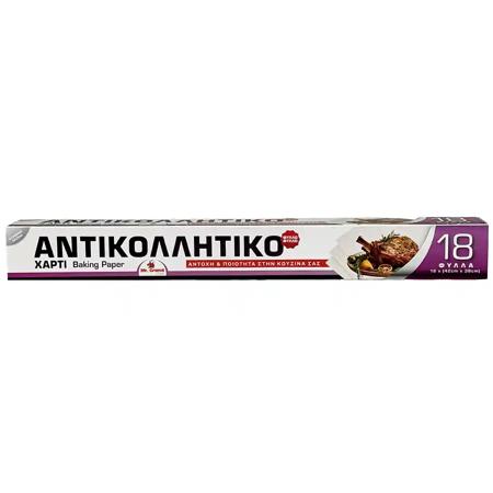 ae64ff62-8ee3-4a4c-b990-da71d12148ba